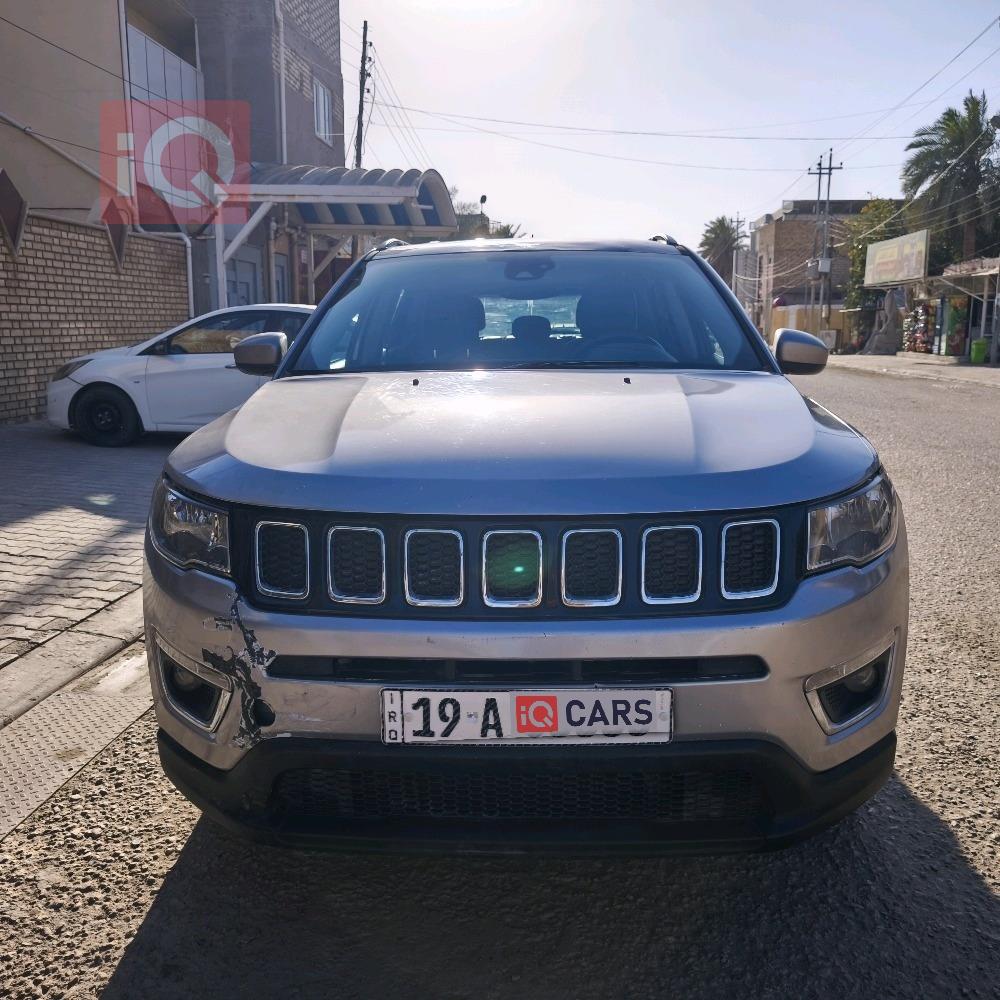 جيب كومباس